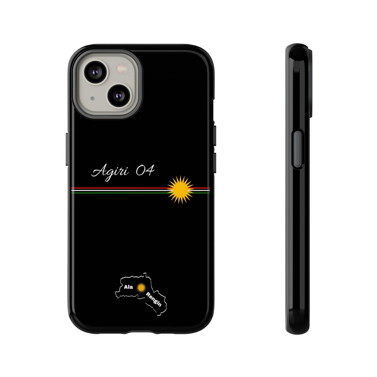 Agiri 04 Handyhüllen